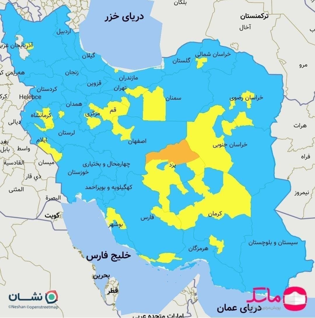 بازگشت مجدد رنگ نارنجی به نقشه کرونایی کشور بازگشت مجدد رنگ نارنجی به نقشه کرونایی کشور