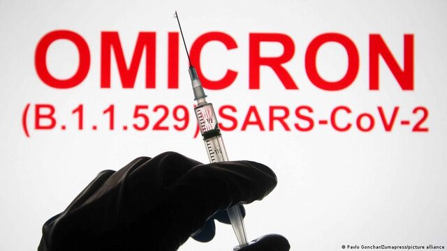 زنگ خطر بزرگ: ۵۰ درصد تستهای امیکرون، منفی کاذب است! زنگ خطر بزرگ: ۵۰ درصد تستهای امیکرون، منفی کاذب است!