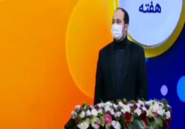 ویدئو| انتقاد مجری تلویزیون از امام جمعه سابق تفرش: باید پاسخگو باشید! ویدئو| انتقاد مجری تلویزیون از امام جمعه سابق تفرش: باید پاسخگو باشید!