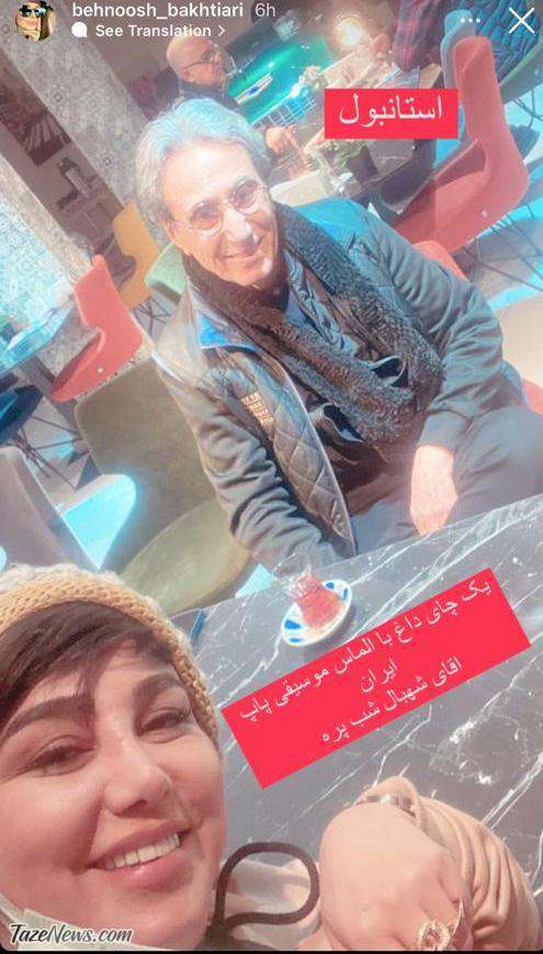عکس| کافه‌گردی بهنوش بختیاری و شهبال شب‌پره!