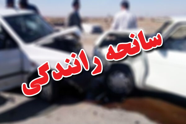 تصادف مرگبار دو پژو ۲۰۶ در مشهد تصادف مرگبار دو پژو ۲۰۶ در مشهد