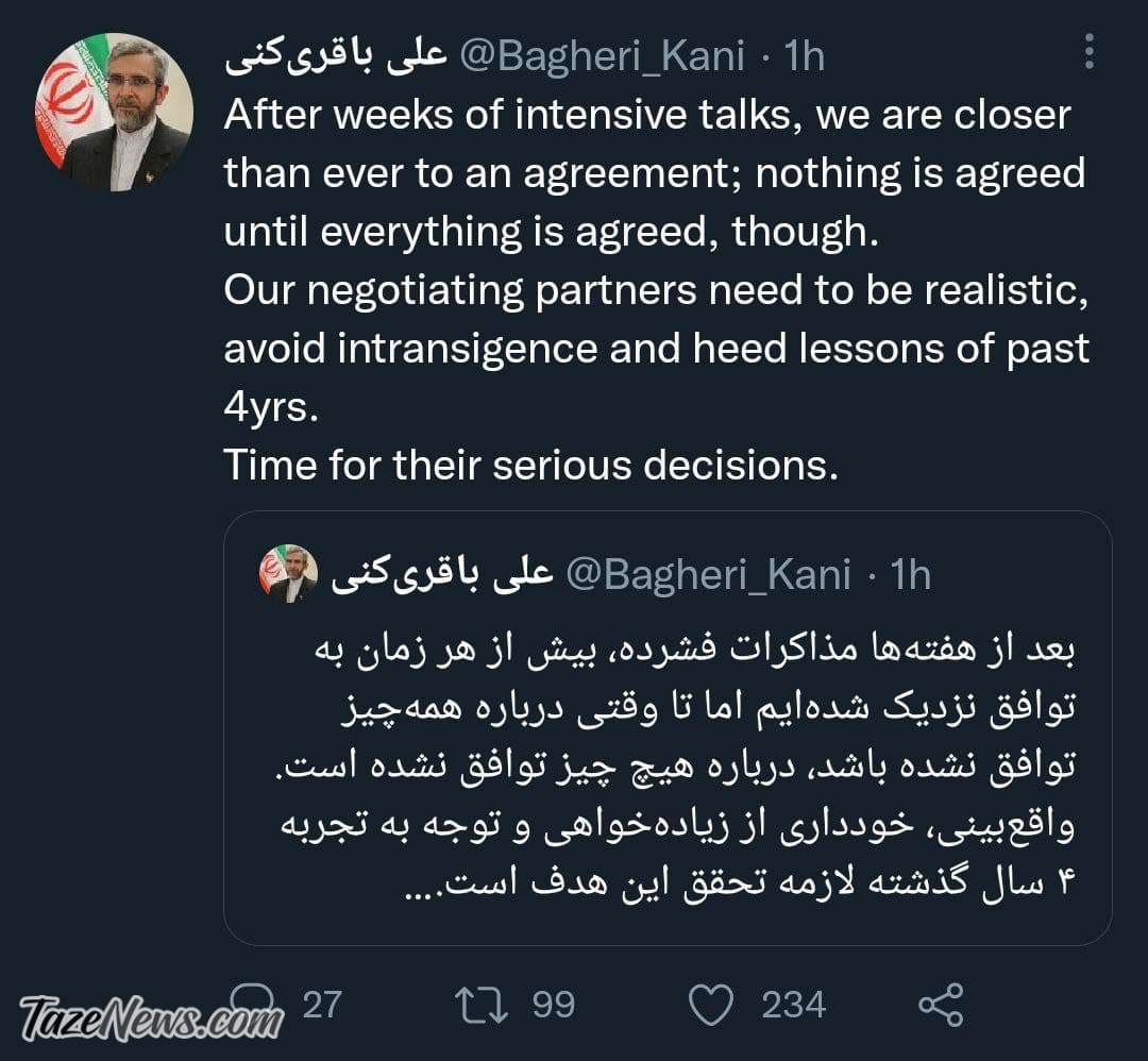 توئیت باقری درباره مذاکرات وین: بیش از هر زمانی به توافق نزدیکیم