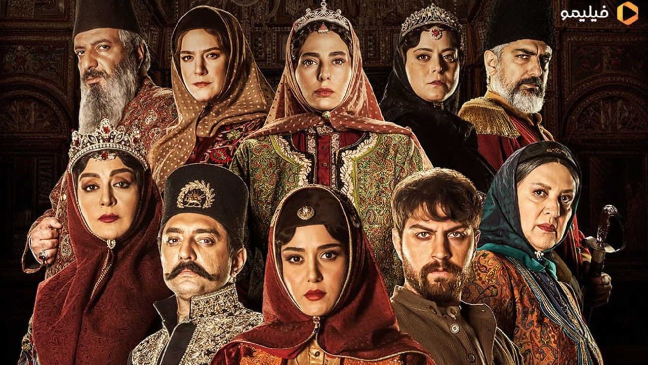 سریال جیران لغو توقیف شد/ زمان پخش قسمت جدید سریال جیران لغو توقیف شد/ زمان پخش قسمت جدید