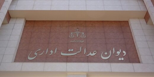 هیچ ادارهای حق ندارد جلوی ورود واکسننزدهها را بگیرد! هیچ ادارهای حق ندارد جلوی ورود واکسننزدهها را بگیرد!