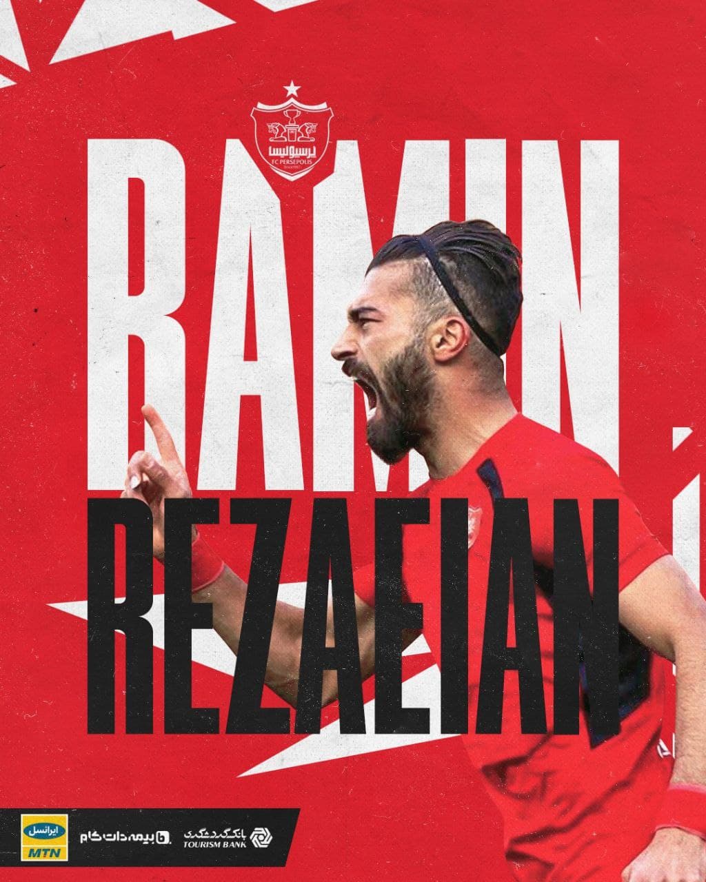 رسمی| رامین رضاییان به پرسپولیس پیوست +عکس