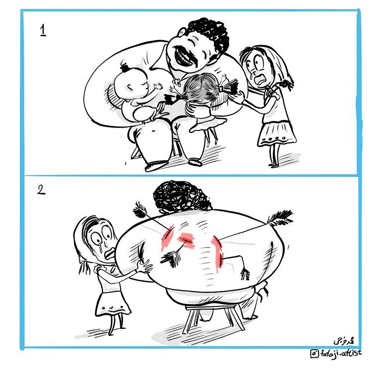 ببینید: پشت لبخند پدر!