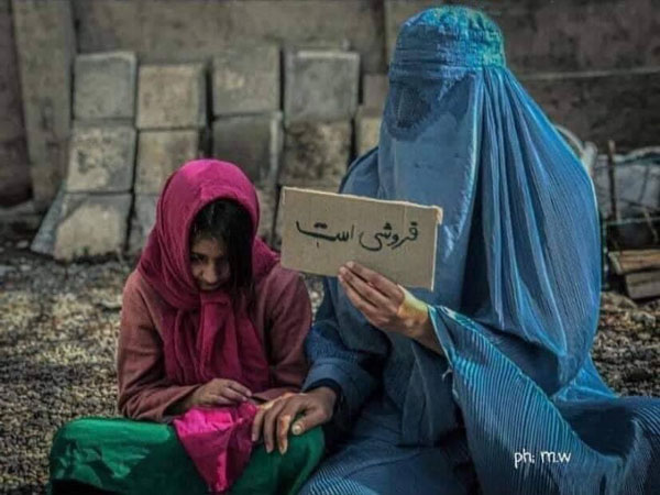 عکسی تلخ از فروش دختر افغان!