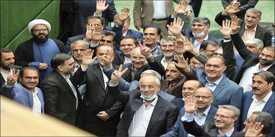 مجلس انقلابی که نگران معیشت مردم بود چه شد؟! مجلس انقلابی که نگران معیشت مردم بود چه شد؟!