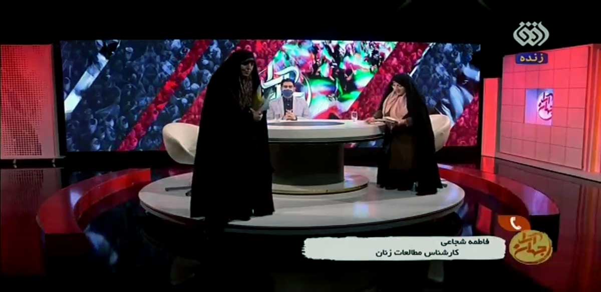 ویدئو| مجری شبکه افق روی آنتن زنده آچمز شد! مهمانان رفتند... ویدئو| مجری شبکه افق روی آنتن زنده آچمز شد! مهمانان رفتند...