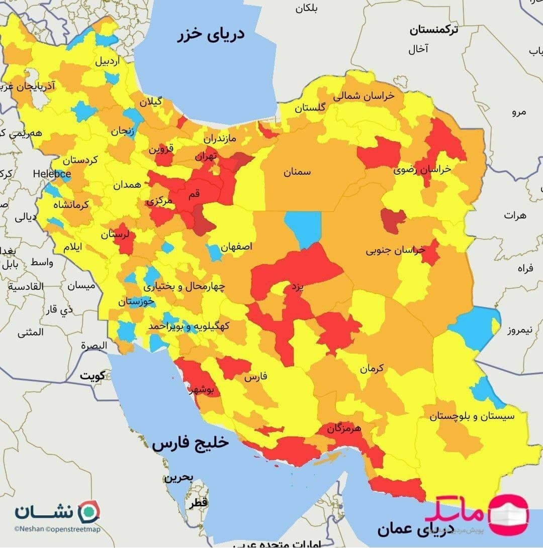 رنگبندی کرونایی از ۱۳ بهمن/ اومیکرون کار خودش را کرد، پایتخت قرمز شد! رنگبندی کرونایی از ۱۳ بهمن/ اومیکرون کار خودش را کرد، پایتخت قرمز شد!