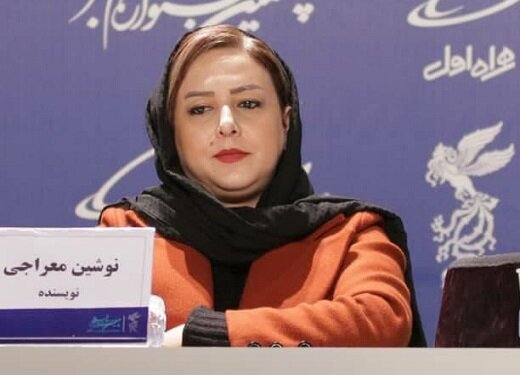 ویدئو| عذرخواهی نوشین معراجی به خاطر حرف‌هایش در جشنواره