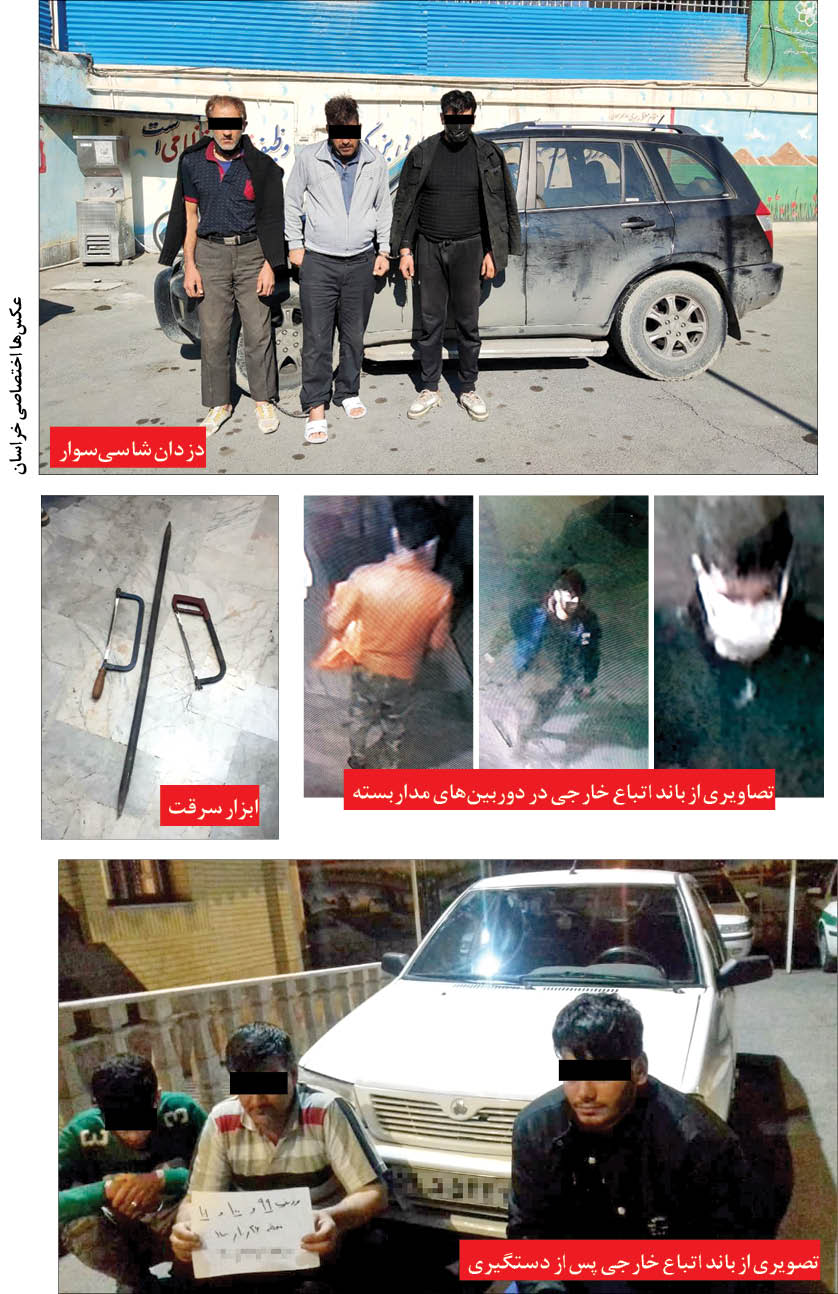 دستگیری عاملان دستبردهای سریالی به منازل +عکس دستگیری عاملان دستبردهای سریالی به منازل +عکس