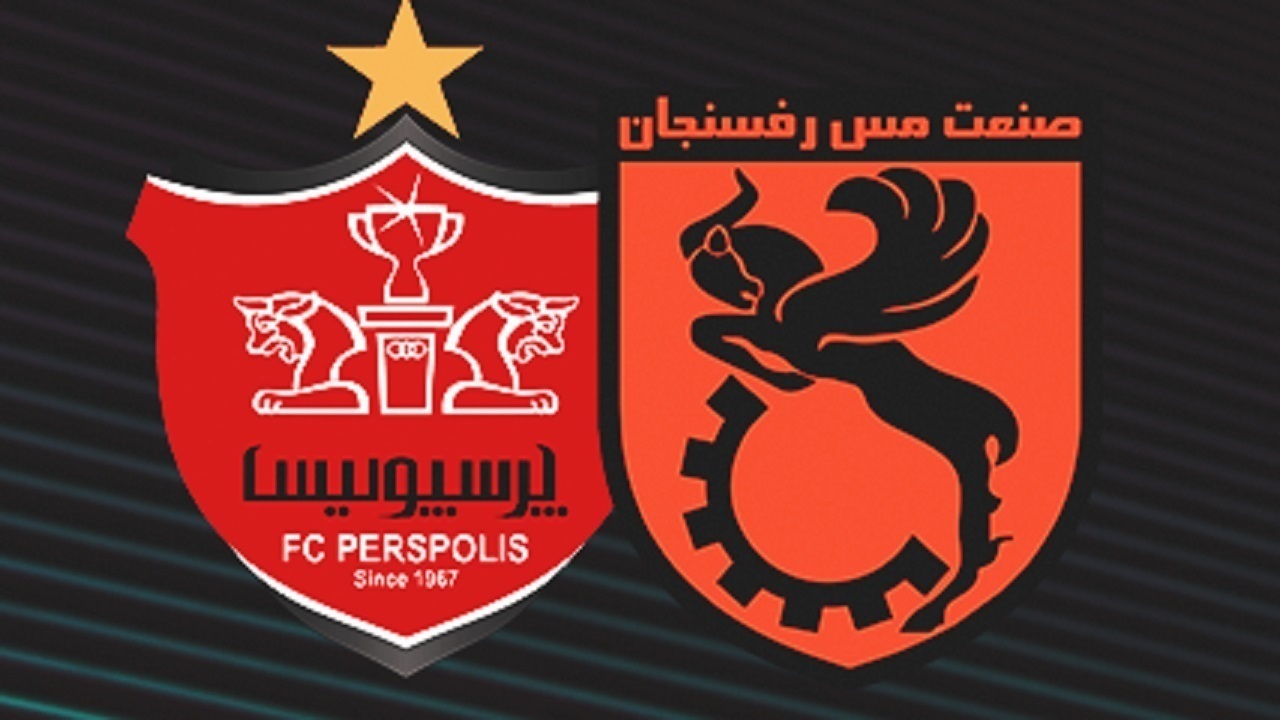 ترکیب احتمالی پرسپولیس برابر مس رفسنجان