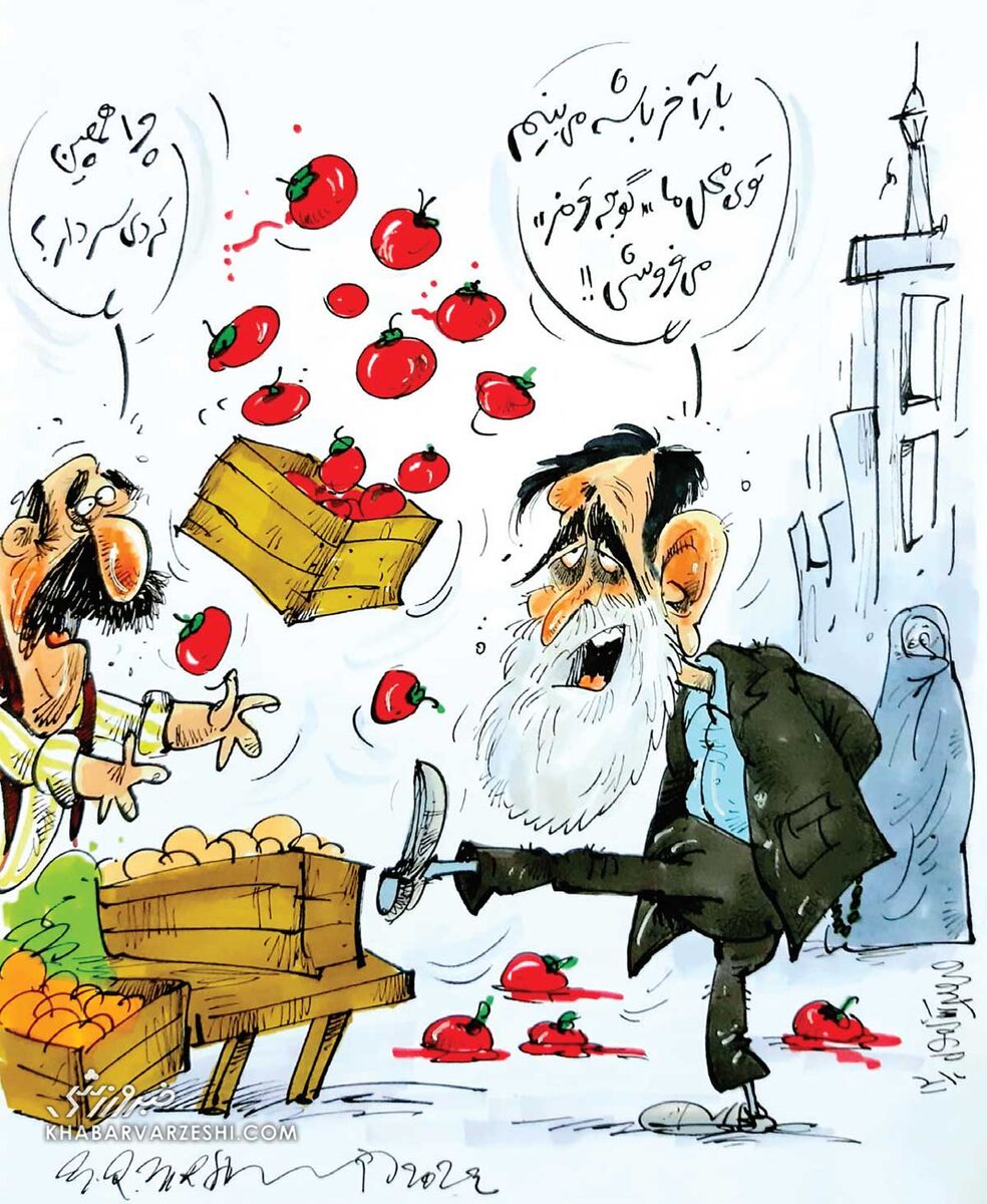 ببینید: واکنش عجیب آجورلو به رنگ قرمز!
