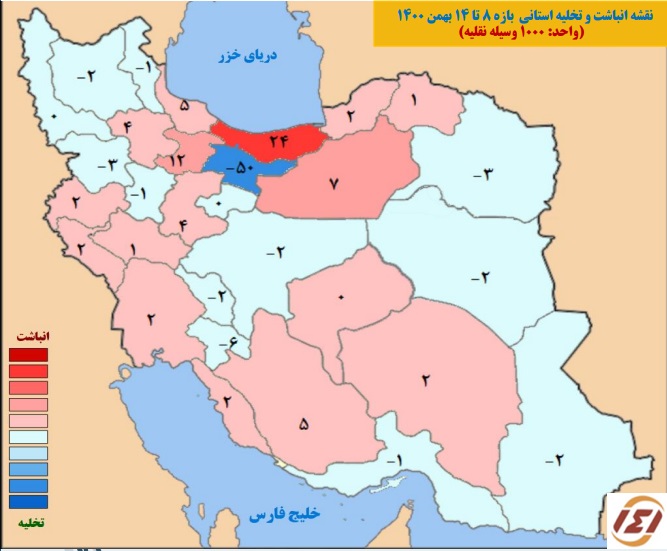 جهش سفرهای مردم در اوج امیکرون جهش سفرهای مردم در اوج امیکرون