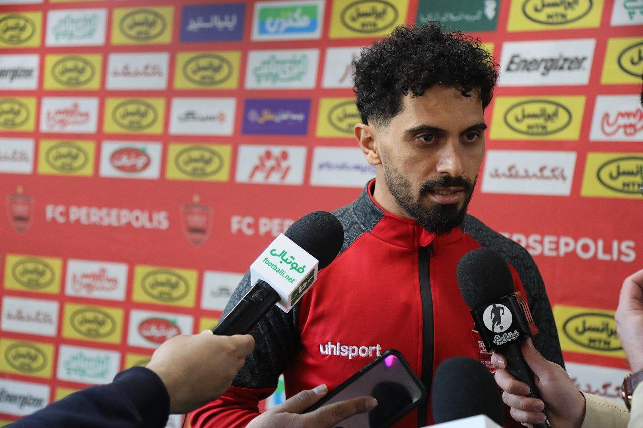 پیشبینی کاپیتان پرسپولیس قبل از دربی پیشبینی کاپیتان پرسپولیس قبل از دربی