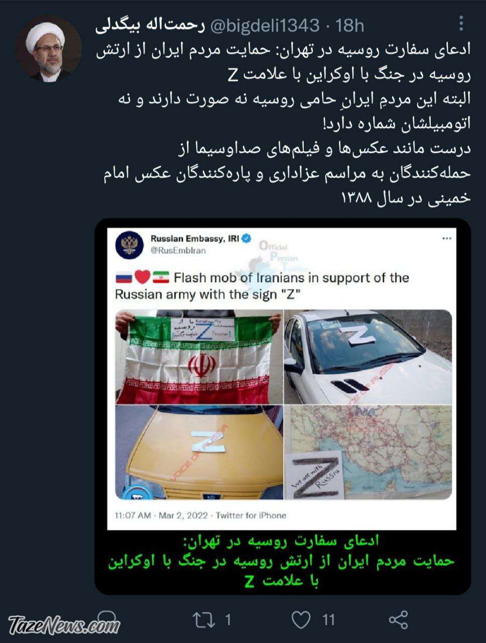 قیمت دلار و یورو امروز جمعه ۱۳ اسفند ۱۴۰۰