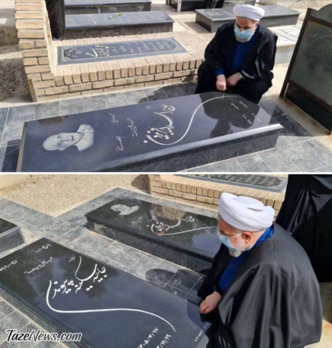 عکس| حسن روحانی در آغاز سال ۱۴۰۱ کجا رفت؟
