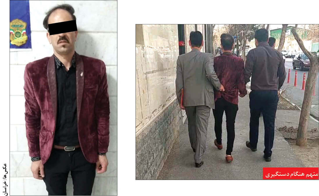 راز قتل زن پولدار در خانه مجردی کشف شد +عکس راز قتل زن پولدار در خانه مجردی کشف شد +عکس