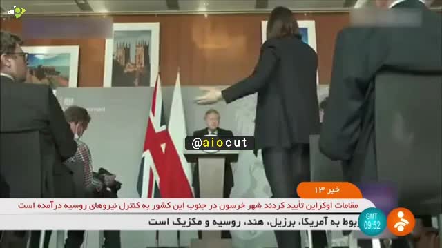 ویدئو| دوبله عجیب صداوسیما بین  نخست‌وزیر انگلیس و یک خبرنگار سوژه شد