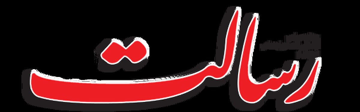 معترضان داخلی به جنگ روسیه و اوکراین حقوقبگیر و نوکر بیجیره مواجب ناتو هستند! معترضان داخلی به جنگ روسیه و اوکراین حقوقبگیر و نوکر بیجیره مواجب ناتو هستند!