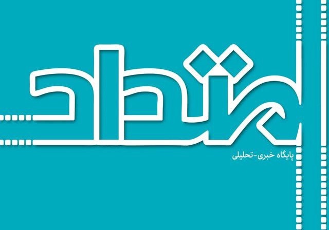 بعد از رکنا، امتداد هم فیلتر شد