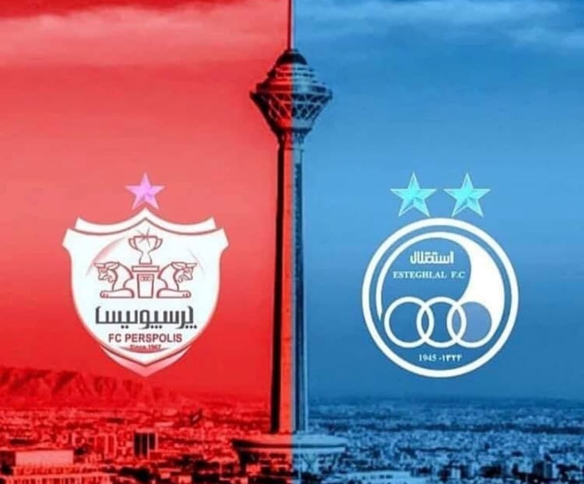 استقلال و پرسپولیس در دو روز چه‌قدر سهم فروختند؟