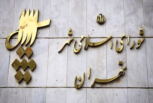 بالا گرفتن تنش در شورای شهر تهران بر سر برکناری زاکانی