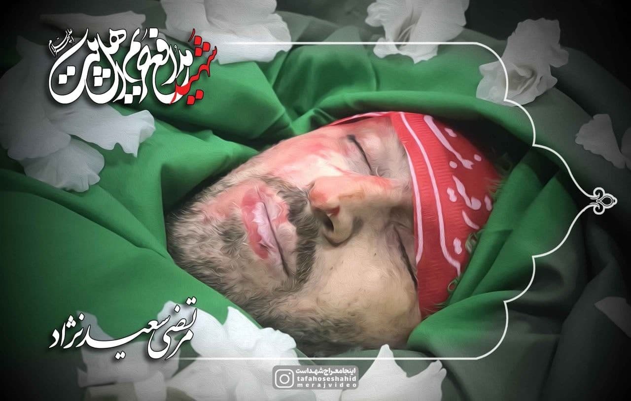 اولین تصویر از شهید مدافع حرم پس از شهادت