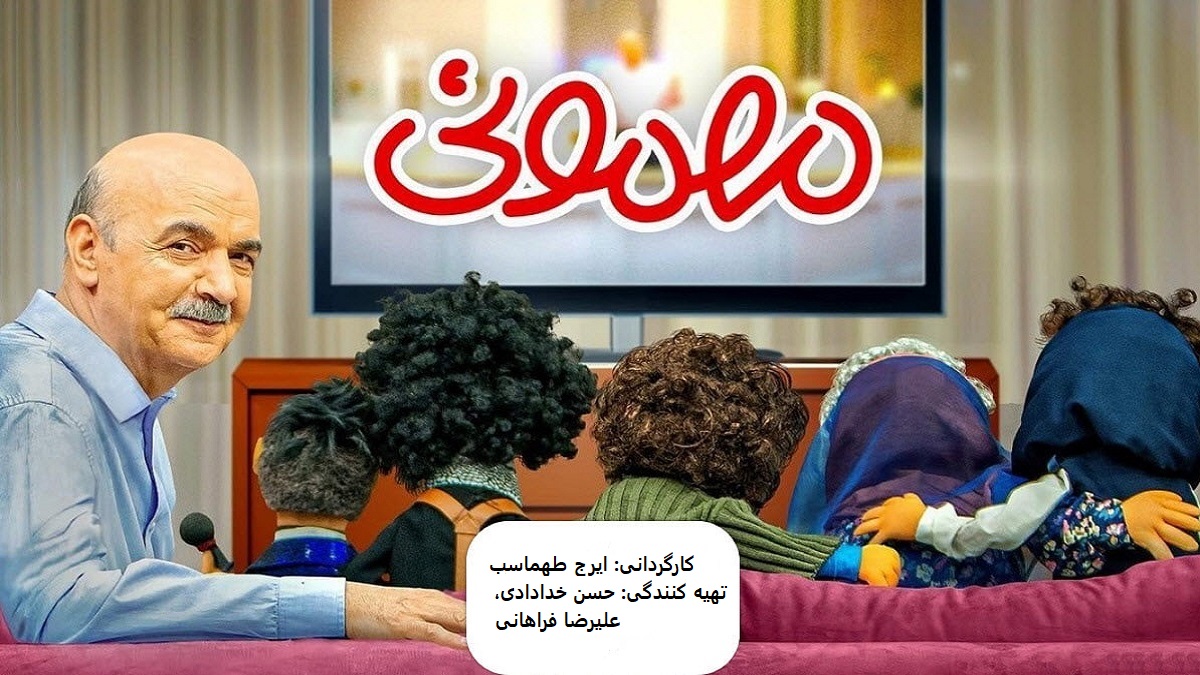 ویدئو| متلک سنگین «بچه» به پژمان جمشیدی ویدئو| متلک سنگین «بچه» به پژمان جمشیدی