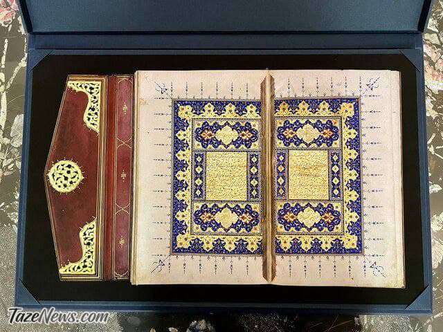 هدیه اسرائیلی‌ها به اردوغان +عکس