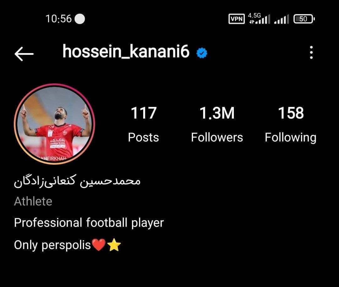 چراغ سبز مدافع ملیپوش برای بازگشت؛ فقط پرسپولیس! +عکس چراغ سبز مدافع ملیپوش برای بازگشت؛ فقط پرسپولیس! +عکس