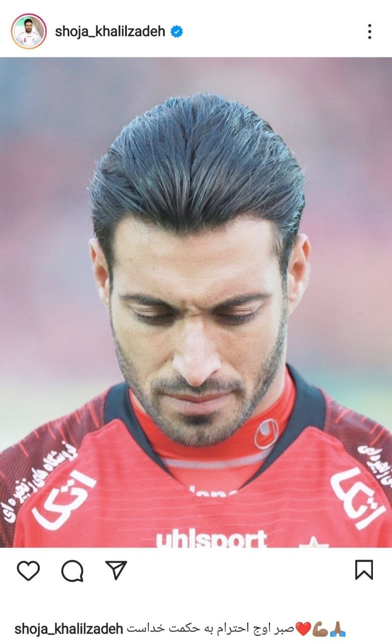 بازگشت ستاره جنجالی به پرسپولیس؟