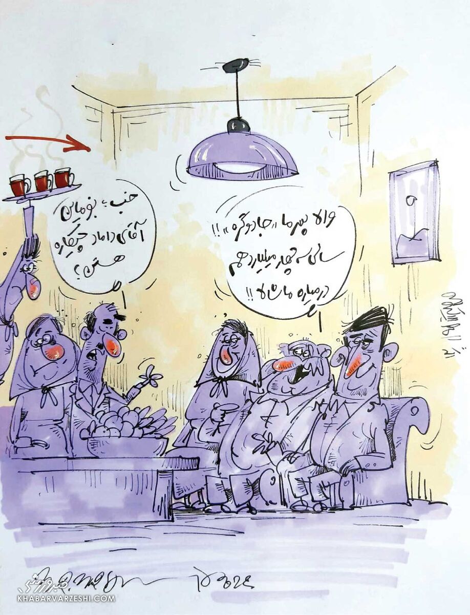 ببینید: قیمت جادوگر فوتبال مشخص شد!