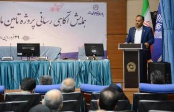 امسال تمام ظرفیت صنعت خودروسازی کشور با سامانه تامین مالی زنجیره تامین بانک تجارت پشتیبانی می‌شود