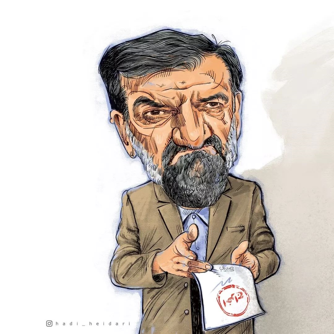 ببینید: حکم اخراج در دستان محسن رضایی