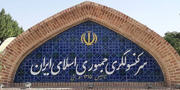 پشت‌پرده حمله امروز به کنسولگری ایران در هرات +عکس