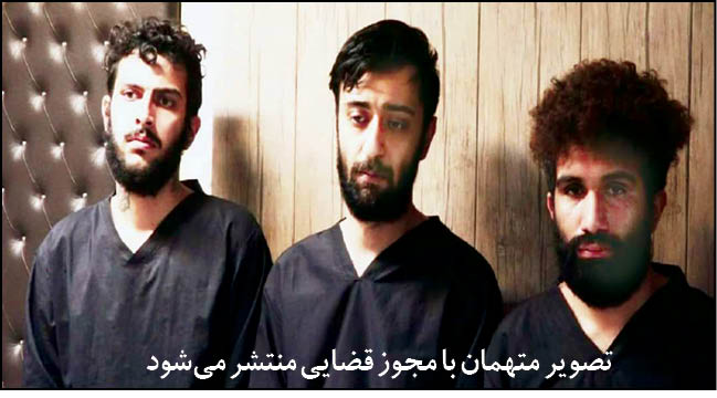 زورگیری با سیمکارت دزدی و تاکسی اینترنتی! +عکس زورگیران زورگیری با سیمکارت دزدی و تاکسی اینترنتی! +عکس زورگیران