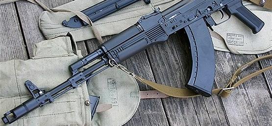 کشف سلاح جنگی در یک باشگاه ورزشی در پایتخت! کشف سلاح جنگی در یک باشگاه ورزشی در پایتخت!