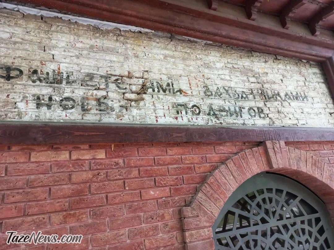آثار جنگ جهانی دوم و اشغال ایران توسط شوروی +تصاویر و ویدئو