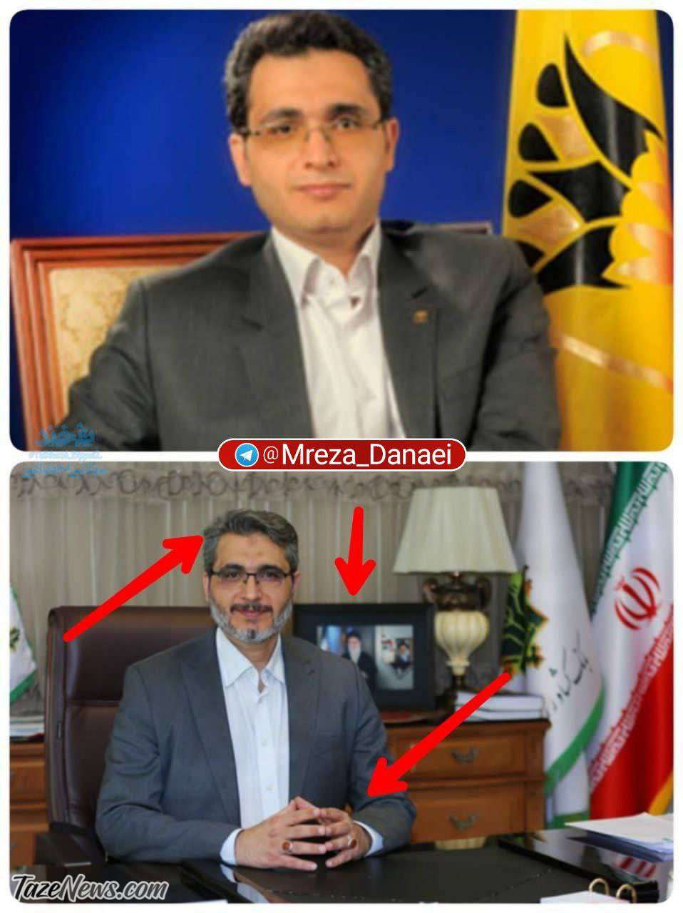 زمان اجرای رتبه‌بندی معلمان به تعویق افتاد؟ +آخرین جزئیات