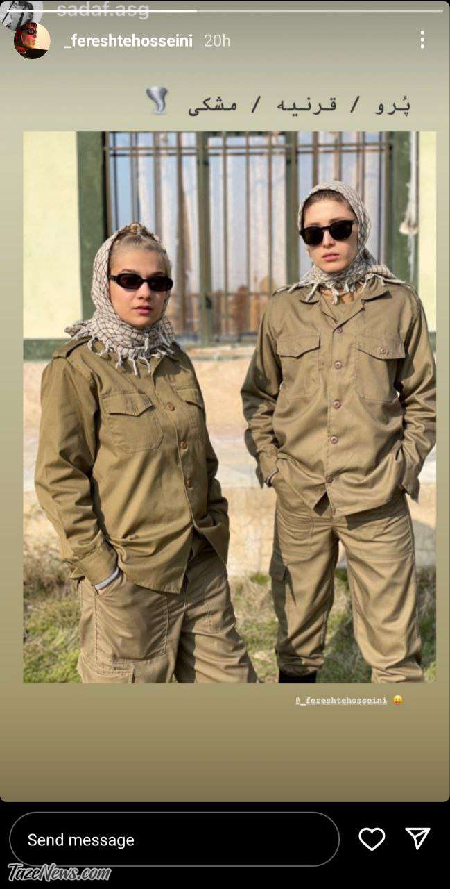 ببینید: استوری خانم بازیگر با لباس رزمنده‌ها!