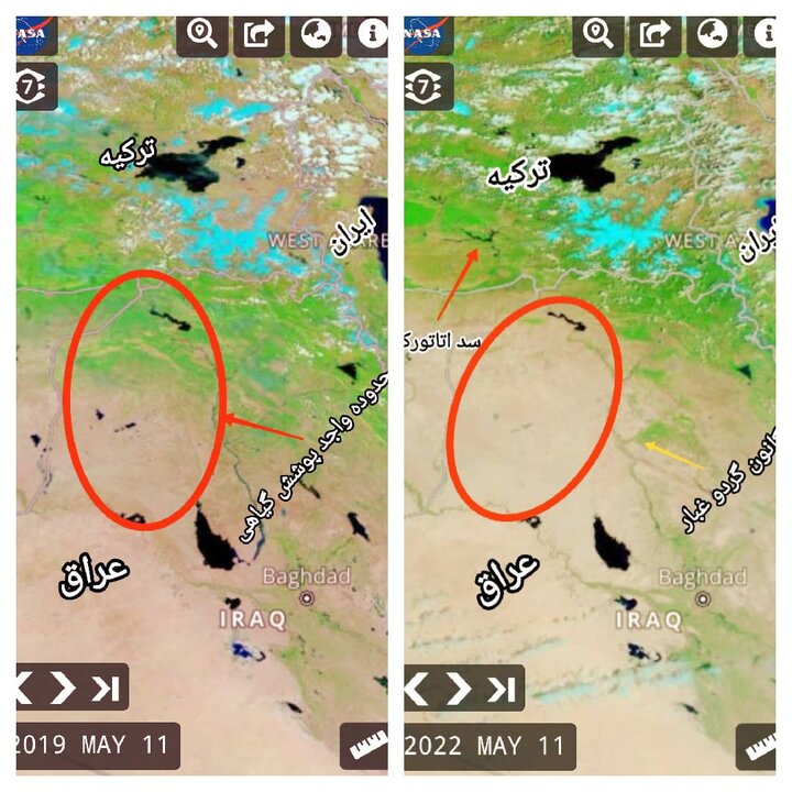 سدسازی ترکیه عامل آلودگی هوا در ایران سدسازی ترکیه عامل آلودگی هوا در ایران