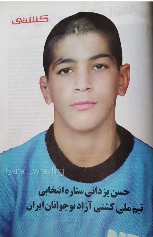 عکسی از ۱۳ سالگی حسن یزدانی
