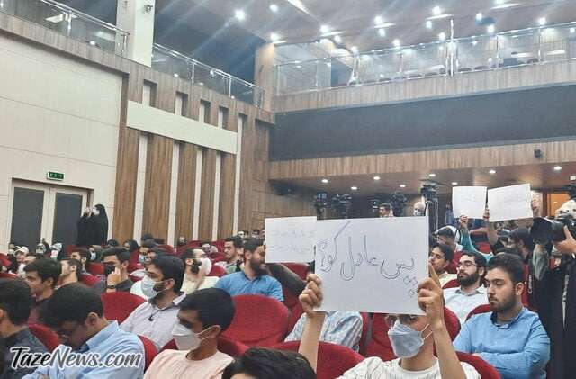 حمایت دانشجویان شریف از فردوسی‌پور؛ پس عادل کو؟ +عکس