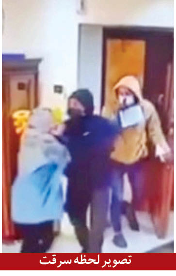 جزئیات دزدی وحشتناک از خانه زن مستندساز و فیلم معروف فضای مجازی! +عکس جزئیات دزدی وحشتناک از خانه زن مستندساز و فیلم معروف فضای مجازی! +عکس