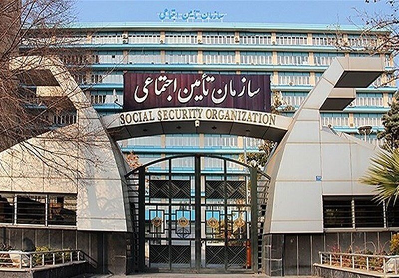 اطلاعیه سازمان تأمین اجتماعی درباره مستمریبگیران سایر سطوح اطلاعیه سازمان تأمین اجتماعی درباره مستمریبگیران سایر سطوح