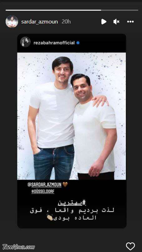 ديدار سردار با خواننده سرشناس پاپ در آلمان +عکس
