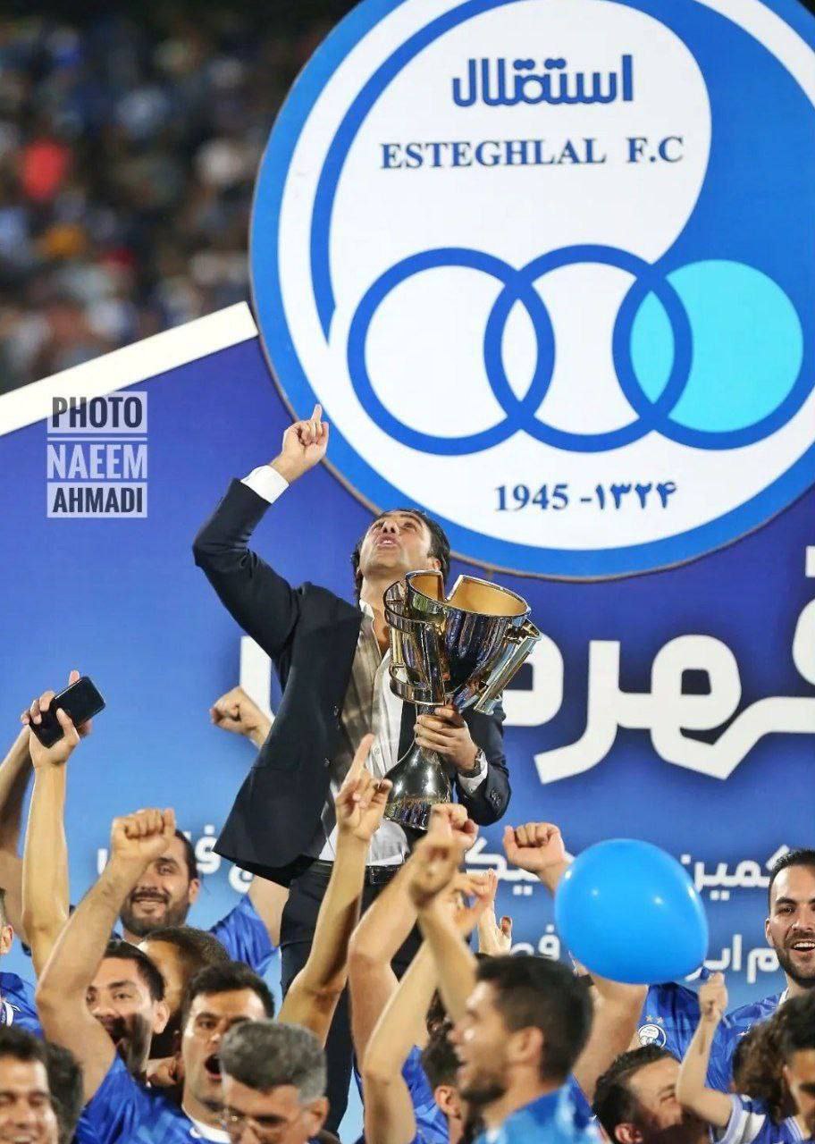 تصویری خاص از فرهاد مجیدی در شب قهرمانی استقلال!