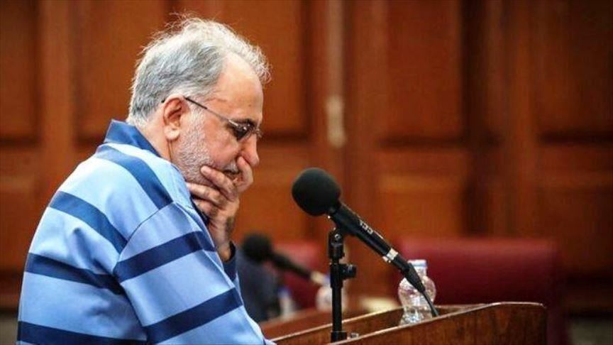 آخرین خبر از پرونده محمدعلی نجفی/ با درخواست آزادی مشروط موافقت شد؟